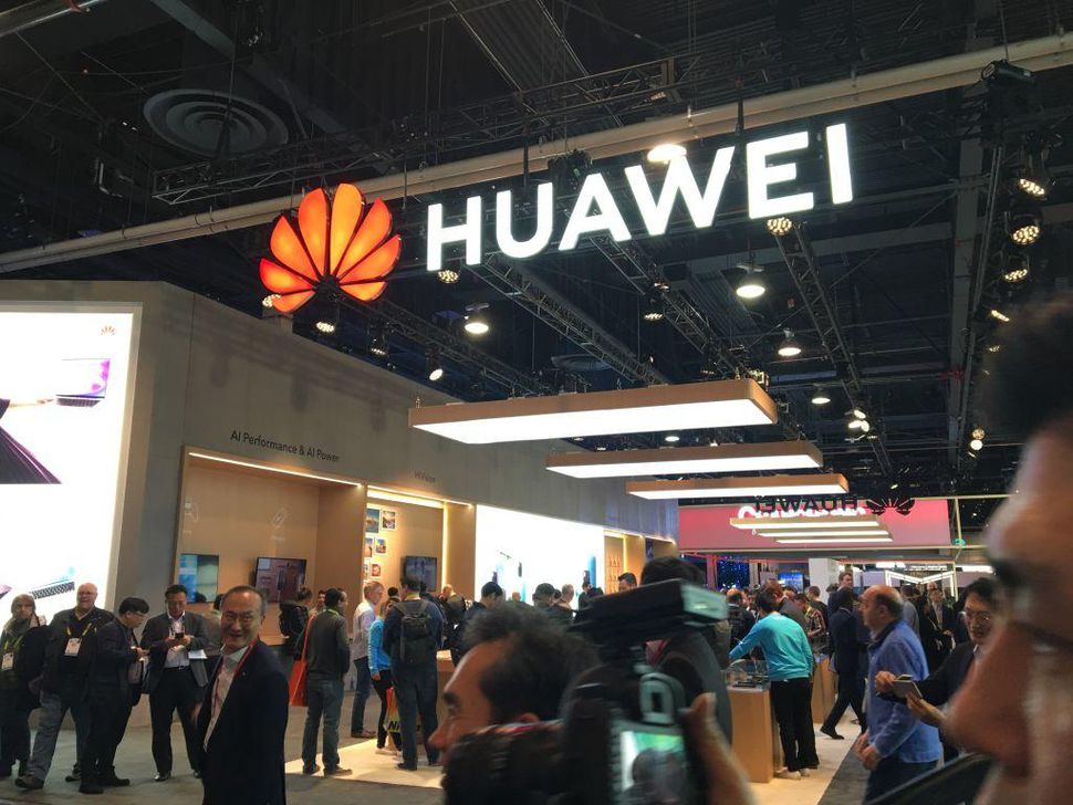 Huawei Employee Arrested Over Alleged Spying Threatshub Cybersecurity News 